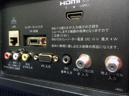 20160625_01.jpg