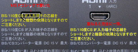20160625_05.jpg