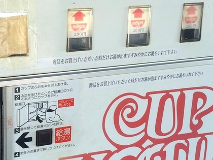20160709_05.jpg