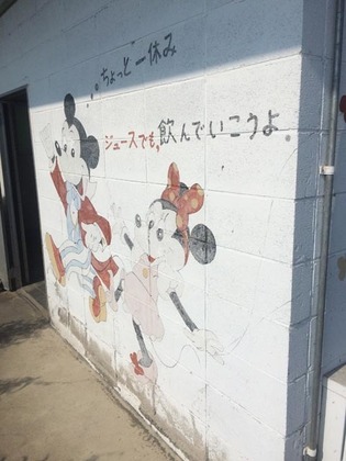 20160709_10.jpg