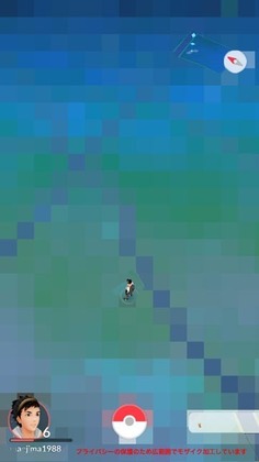 20160818_02.jpg