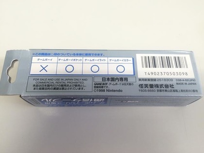 20161005_02.jpg