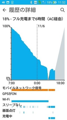 20161106_13.jpg