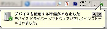 20161119_14.jpg