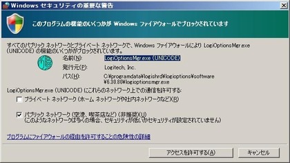 20161119_19.jpg