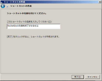 20170419_06.png