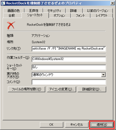 20170419_12.png