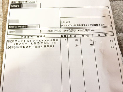 20170427_11.jpg