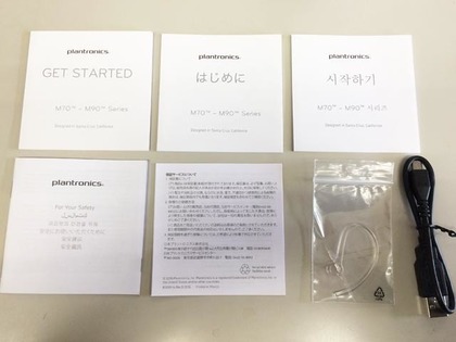20170522_09.jpg