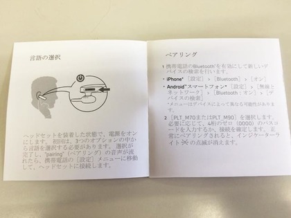 20170522_10.jpg