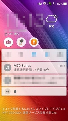 20170522_16.jpg