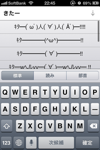 image-20121111230248.png